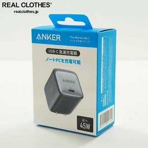 【未開封】Anker/アンカー A2664 Nano II 45W USB-C 急速充電器 /000