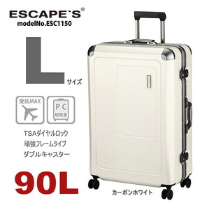 新品 スーツケース 大型 軽量 フレーム Lサイズ TSA ESC1150-L 頑丈 キャリーケース 長期 ポリカ100% 90L 受託MAXサイズ ホワイト 白 M628