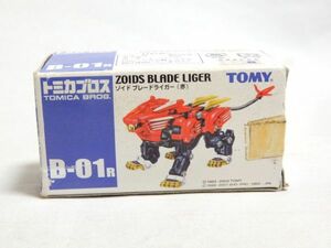 未組立 トミー トミカブロス ブレードライガー 赤 B-01R 大ゾイド展 会場限定 ゾイド レオン・トロス ZOIDS