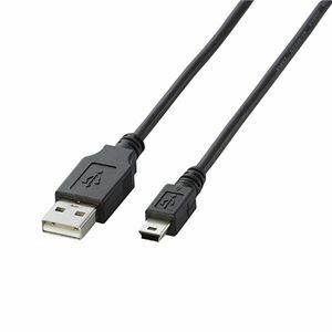 【新品】【5個セット】エレコム USB2.0ケーブル/A-miniBタイプ/ノーマル/5m/ブラック U2C-M50BKX5