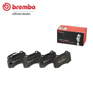 brembo ブラックブレーキパッド フロント用 アルファロメオ ミト 955143 H22.7～ ターボ クアドリフォリオ 1.4L センサー×1タイプ