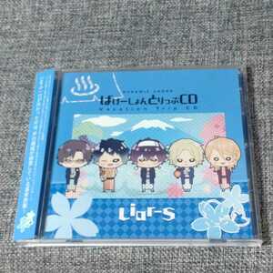 DYNAMIC CHORD Vacation Trip CD series　ばけーしょんとりっぷCD　Liar-S