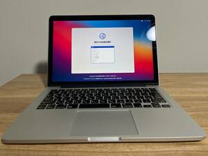 Apple MacBook Pro A1502 (Retina,13-inch,Early 2015)