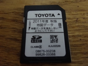 トヨタ SDナビ　地図データ　SDカード 2011年度 秋版