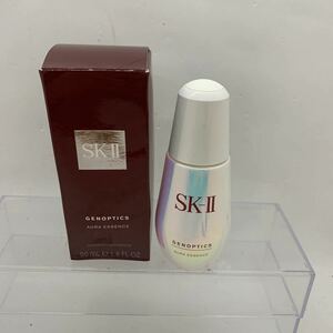 新品　SK-II GENOPTICS 50ml AURA ESSENCE 2203124