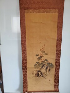 掛軸　中古品