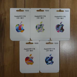 Apple Gift Card ステッカー5種 シール5枚セット
