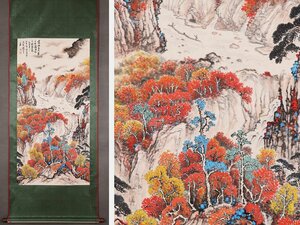 【安】中国近代画家「関山月書」紙本「山澗行舟図」掛軸 中国画 墨寶妙品 中国書道 古美味 古美術 455