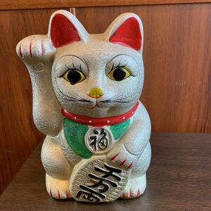 招き猫 招福 商売繁盛 昭和レトロ 貯金箱 