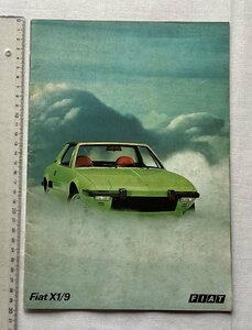 ★[A62142・フィアット X1/9 カタログ ] FIAT X1/9 。★