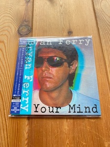 貴重★紙ジャケ・高音質SHMCD ブライアン・フェリー【あなたの心に In Your Mind】Bryan Ferry ジョン・ウェットン、フィル・マンザネラ