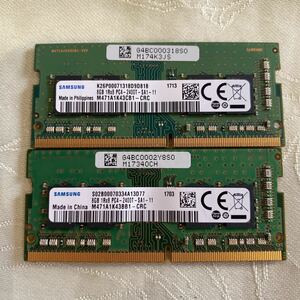 SAMSUNG DDR4 19200 1RX8 PC4 2400T 8GBX2枚セット(16GB)