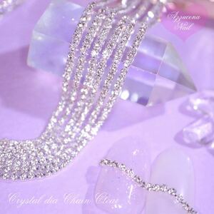 高品質 Crystal dia chain Clear ss4 100cm 韓国ネイルパーツ ◇ワンホンネイル ◇