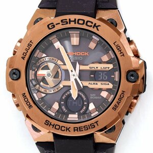 カシオ　G-SHOCK　Gショック　GST-B400MV　腕時計　電波ソーラー　Bluetooth　クォーツ　メンズ