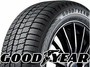 新品｜タイヤ4本■グッドイヤー　アイスナビ8　235/40R18　95Q XL■235/40-18■18インチ　【GOOD YEAR | ICE NAVI8 | 送料1本500円】