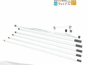 シマノ 20 BB-X スペシャル タマノエ 650 美品