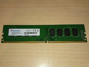 memtest OK★ADATA DDR4-2400 16GB (M925123)