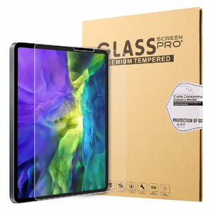 iPad Pro11インチ2018-21年用 強化ガラス 液晶フィルム 高透過性 耐衝撃 硬度9H 2.5D クリア