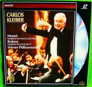 LD： カルロス・クライバー指揮 ウィーン・フィル /モーツァルト交響曲第36番《リンツ》、ブラームス 交響曲第２番 