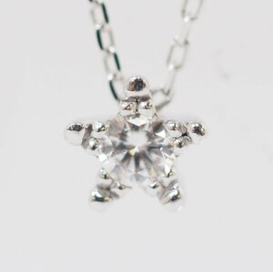 レターパックOK STAR JEWELRY スタージュエリー K18ホワイトゴールド ダイヤ0.04ct スター ネックレス ケース付 [28527]