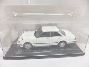 未開封 アシェット 1/43 ミニカー 国産名車コレクション vol.198 トヨタ チェイサー Avante Twincam 24 / 同シリーズ多数出品中 同梱歓迎