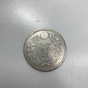 一圓銀貨 1円銀貨 古銭 明治25年 中古現状品