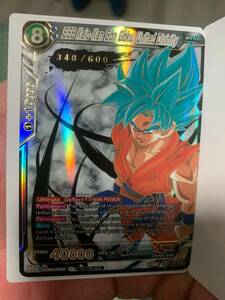ドラゴンボール超 カードゲーム 英語版 SSB Kaio-Ken Son Goku, United Divinity (European Zenkai Cup Top 8) no:348