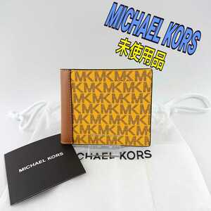 MICHAEL KORS マイケル コース