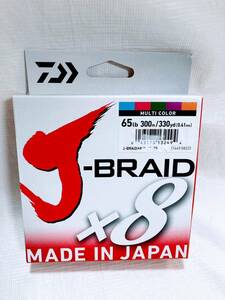 (No540) ダイワ J-BRAID×8 65lb 300m/330yd(0.41mm) 未使用品 Daiwa peライン マルチカラー ジギング キャスティング