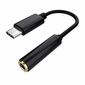 WKWZY USB-C 3.5 mm オーディオアダプタ イヤホン変換ケーブル 384Khz / 32bitオーディオ出力ケーブル 内臓DACチ