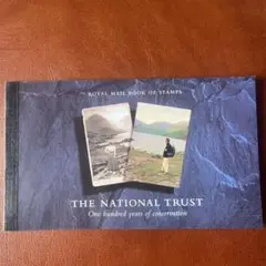 THE NATIONAl TRUST(切手ブック)