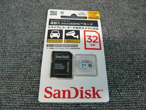 ◎SanDisk サンディスク microSDHCカード 32GB 未使用品 クリックポスト発送◎