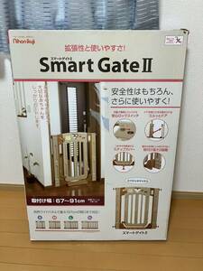 【育児】日本育児/スマートゲイト2/ベビーゲート/ベビーフェンス/ナチュラル/Smart GATE/ベビーフェンス