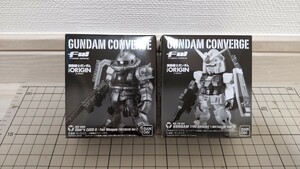 【新品】 ガンダムコンバージ GUNDAM CONVERGE THE ORIGIN　劇場限定　シャア専用ザク　ガンダム　メタリックカラー