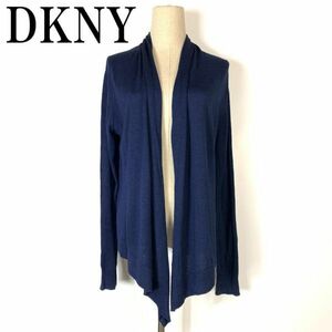 DKNY ディーケーエヌワイ ニットカーディガン DONNAKARAN ダナキャラン ネイビーブルー 紺色 青 シルク100％ S B5724