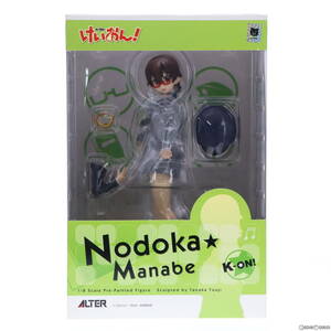 【中古】[FIG]真鍋和(まなべのどか) けいおん! 1/8 完成品 フィギュア アルター(61055309)