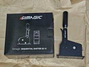 Simagic Q1S シーケンシャルシフター