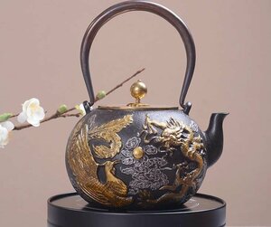 高品質/茶壺 手彫り鉄壺 鉄やかん 鉄分補給 未塗装鉄器 茶道具 1.3L