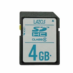 新品 LAZOS SDカード SDHC 4GB クラス6 UHS-1 L-B4SDH6