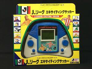 エポック社 Jリーグ エキサイティングサッカー スポーツ LCD LSI ゲーム