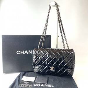 シャネル CHANEL レディース ココマーク エナメル デカ マトラッセ ターンロック