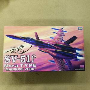 ハセガワ　マクロス　ゼロ　SV-51γ　ノーラ機　MACROS ZERO　1/72