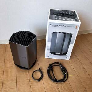 【中古】Blackmagic eGPU Pro Vega 56 