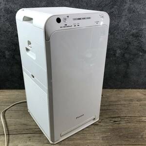 DAIKIN ダイキン 空気清浄機 MC55U-W 2017年製 ストリーマ 白 ホワイト 現状販売品 菊E