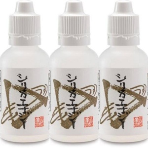 水溶性ケイ素含有食品　シリカエナジー５０ml×３本セット