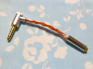 2.5mm4極 (メス) → 4.4mm5極 L字 変換ケーブル オーグライン +pt 撚り線 + ALO SXC Cryo 24awg 八芯 ブレイド編 Fiio M15 ZX507 Cayin N8