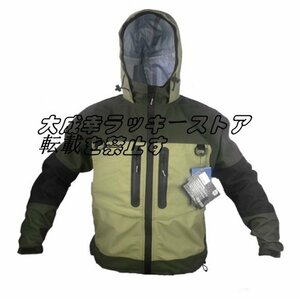 フィッシングジャケット ウェーディングジャケット 上着 迷彩 防水服 通気性 機能性 軽量 レジャー アウトドア z2500