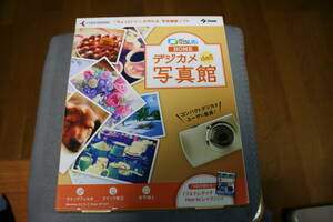 中古(未使用品)　デジカメde写真館　　写真修正ソフト　DVD-ROM　Win8.1/8/7/viata対応　製品・ユーザー未登録品