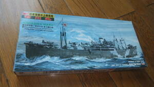 ピットロード：1/700：日本海軍水上機母艦　君川丸