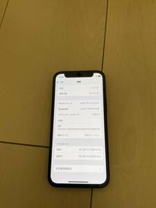 ジャンク　iPhone 12 mini 128GB ブラック　SIMフリー